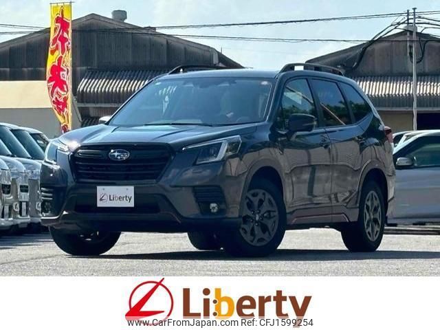 subaru forester 2022 CFJ1599254 image 1
