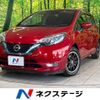 nissan note 2018 -NISSAN--Note DAA-HE12--HE12-161471---NISSAN--Note DAA-HE12--HE12-161471- image 1