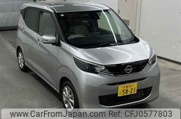 nissan dayz 2024 -NISSAN 【大宮 581フ5821】--DAYZ B43W-0403222---NISSAN 【大宮 581フ5821】--DAYZ B43W-0403222-