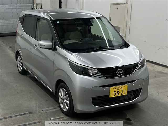 nissan dayz 2024 -NISSAN 【大宮 581フ5821】--DAYZ B43W-0403222---NISSAN 【大宮 581フ5821】--DAYZ B43W-0403222- image 1