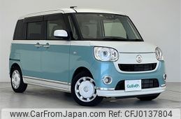 daihatsu move-canbus 2019 -DAIHATSU--Move Canbus 5BA-LA800S--LA800S-0192718---DAIHATSU--Move Canbus 5BA-LA800S--LA800S-0192718-