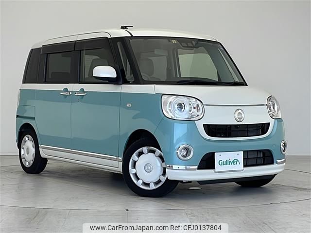 daihatsu move-canbus 2019 -DAIHATSU--Move Canbus 5BA-LA800S--LA800S-0192718---DAIHATSU--Move Canbus 5BA-LA800S--LA800S-0192718- image 1