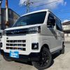 daihatsu atrai 2024 quick_quick_S710W_S710W-0007914 image 1