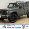 chrysler jeep-wrangler 2014 -CHRYSLER--Jeep Wrangler ABA-JK36L--1C4HJWKG6EL252550---CHRYSLER--Jeep Wrangler ABA-JK36L--1C4HJWKG6EL252550- image 1