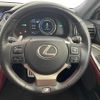 lexus rc 2018 -LEXUS--Lexus RC DAA-AVC10--AVC10-6004814---LEXUS--Lexus RC DAA-AVC10--AVC10-6004814- image 20