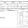 daihatsu taft 2021 -DAIHATSU 【葛飾 583ｴ 516】--Taft 5BA-LA900S--LA900S-0050446---DAIHATSU 【葛飾 583ｴ 516】--Taft 5BA-LA900S--LA900S-0050446- image 3