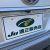 toyota crown 2018 -TOYOTA--Crown AZSH20--1009025---TOYOTA--Crown AZSH20--1009025- image 14