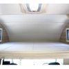 toyota camroad 2023 CFJ1695301 image 30