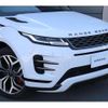 land-rover range-rover-evoque 2023 quick_quick_LZ2NB_SALZA2AN3PH213331 image 10