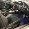 subaru brz 2017 -SUBARU 【八王子 301ﾋ4132】--BRZ DBA-ZC6--ZC6-026050---SUBARU 【八王子 301ﾋ4132】--BRZ DBA-ZC6--ZC6-026050- image 12