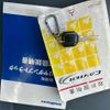 mitsubishi-fuso canter 2013 GOO_NET_EXCHANGE_0701137A30250422W001 image 42