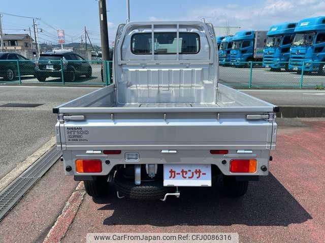 nissan clipper-truck 2024 -NISSAN 【富士山 】--Clipper Truck DR16T--705550---NISSAN 【富士山 】--Clipper Truck DR16T--705550- image 2