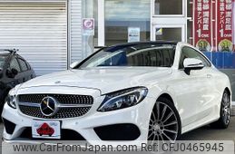 mercedes-benz c-class 2016 -MERCEDES-BENZ--Benz C Class DBA-205340C--WDD2053402F318813---MERCEDES-BENZ--Benz C Class DBA-205340C--WDD2053402F318813-