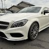 mercedes-benz cls-class 2016 -MERCEDES-BENZ--Benz CLS LDA-218901--WDD2189012A182045---MERCEDES-BENZ--Benz CLS LDA-218901--WDD2189012A182045- image 21
