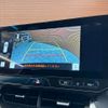 toyota harrier 2025 -TOYOTA--Harrier 6AA-AXUH80--AXUH80-0112***---TOYOTA--Harrier 6AA-AXUH80--AXUH80-0112***- image 4