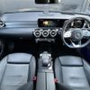 mercedes-benz cla-class 2019 -MERCEDES-BENZ--Benz CLA 3DA-118312M--WDD1183122N033524---MERCEDES-BENZ--Benz CLA 3DA-118312M--WDD1183122N033524- image 16