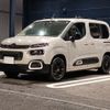 citroen berlingo 2022 quick_quick_K9CYH01_VR7ECYHZRNJ590754 image 2