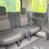 nissan serena 2016 -NISSAN--Serena DAA-HFC26--HFC26-290272---NISSAN--Serena DAA-HFC26--HFC26-290272- image 11