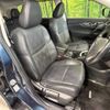 nissan x-trail 2014 -NISSAN--X-Trail DBA-NT32--NT32-031496---NISSAN--X-Trail DBA-NT32--NT32-031496- image 9