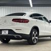 mercedes-benz glc-class 2019 -MERCEDES-BENZ--Benz GLC LDA-253305C--WDC2533052F661835---MERCEDES-BENZ--Benz GLC LDA-253305C--WDC2533052F661835- image 16