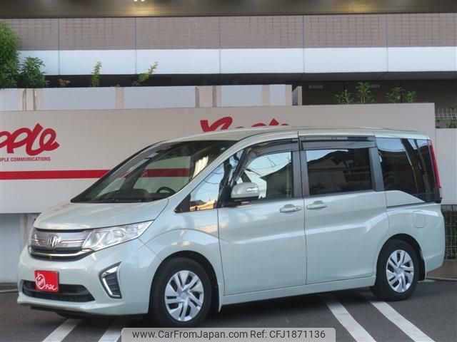 honda stepwagon 2015 CFJ1871136 image 1