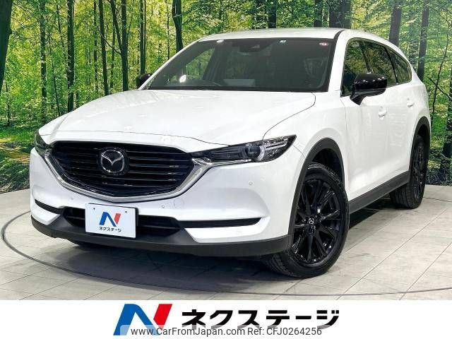 mazda cx-8 2021 -MAZDA--CX-8 3DA-KG2P--KG2P-359290---MAZDA--CX-8 3DA-KG2P--KG2P-359290- image 1