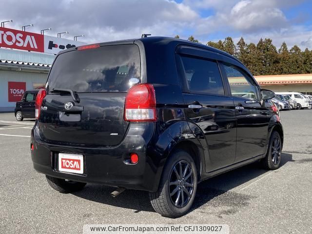 toyota porte 2014 quick_quick_DBA-NCP145_NCP145-9022862 image 2