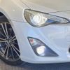 toyota 86 2014 -TOYOTA--86 DBA-ZN6--ZN6-039638---TOYOTA--86 DBA-ZN6--ZN6-039638- image 13