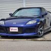 mazda rx-8 2004 quick_quick_LA-SE3P_SE3P-118884 image 10