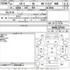 mazda cx-3 2015 CFJ1796448 image 3