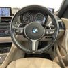 bmw 2-series 2014 -BMW--BMW 2 Series DBA-1J20--WBA1J12020V261277---BMW--BMW 2 Series DBA-1J20--WBA1J12020V261277- image 3