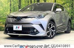 toyota c-hr 2017 -TOYOTA--C-HR DAA-ZYX10--ZYX10-2093910---TOYOTA--C-HR DAA-ZYX10--ZYX10-2093910-