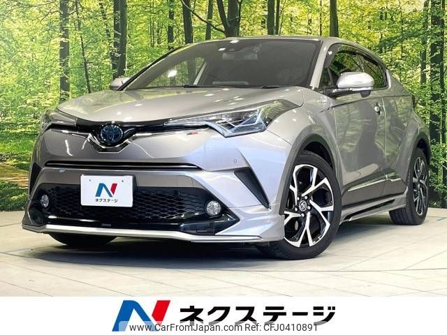 toyota c-hr 2017 -TOYOTA--C-HR DAA-ZYX10--ZYX10-2093910---TOYOTA--C-HR DAA-ZYX10--ZYX10-2093910- image 1