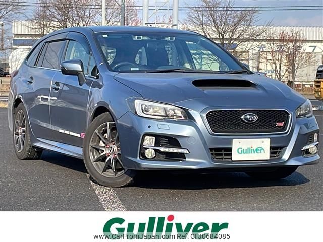 subaru levorg 2015 -SUBARU--Levorg DBA-VM4--VM4-033326---SUBARU--Levorg DBA-VM4--VM4-033326- image 1