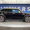 mini mini-others 2020 -BMW--BMW Mini LDA-XT20M--WMWXT720802L96997---BMW--BMW Mini LDA-XT20M--WMWXT720802L96997- image 20
