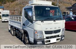 mitsubishi-fuso canter 2014 GOO_NET_EXCHANGE_0507382A30241230W001