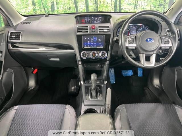 subaru forester 2017 -SUBARU--Forester DBA-SJ5--SJ5-106025---SUBARU--Forester DBA-SJ5--SJ5-106025- image 2