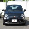 fiat fiat-others 2025 CFJ1604823 image 5