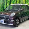 daihatsu cast 2016 -DAIHATSU--Cast DBA-LA250S--LA250S-0036396---DAIHATSU--Cast DBA-LA250S--LA250S-0036396- image 17