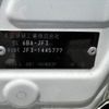 honda n-box 2020 -HONDA--N BOX 6BA-JF3--JF3-1445777---HONDA--N BOX 6BA-JF3--JF3-1445777- image 31