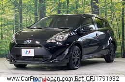 toyota aqua 2017 CFJ1791932