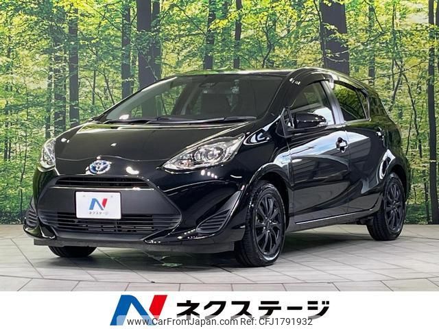 toyota aqua 2017 CFJ1791932 image 1