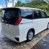 toyota noah 2023 CFJ1613698 image 2
