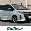 toyota noah 2021 CFJ1767349 image 1