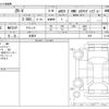 honda honda-others 2024 -HONDA 【長野 301】--ZR-V 6AA-RZ6--RZ6----HONDA 【長野 301】--ZR-V 6AA-RZ6--RZ6-- image 3