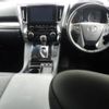 toyota alphard 2020 -TOYOTA 【岡山 369ほ】--Alphard AGH30W-0349541---TOYOTA 【岡山 369ほ】--Alphard AGH30W-0349541- image 4