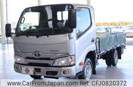 toyota dyna-truck 2023 -TOYOTA--Dyna 2DG-GDY231--GDY231-0006863---TOYOTA--Dyna 2DG-GDY231--GDY231-0006863-