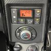toyota copen 2022 -TOYOTA--Toyota Copen 3BA-LA400A--LA400A-0004029---TOYOTA--Toyota Copen 3BA-LA400A--LA400A-0004029- image 13