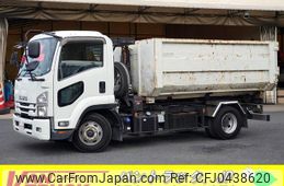 isuzu forward 2019 GOO_NET_EXCHANGE_0540277A30241105W006