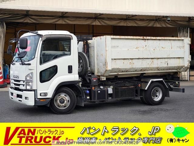 isuzu forward 2019 GOO_NET_EXCHANGE_0540277A30241105W006 image 1